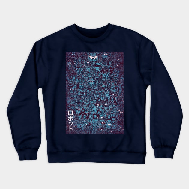 Domo Arigato Crewneck Sweatshirt by EpicD0m